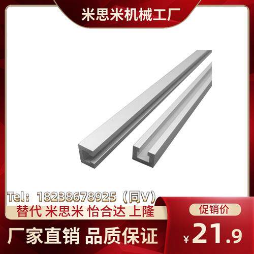 传感器米思米SENCHK3-100 SENCHK3-200 SENCHK3-300开关&middot;