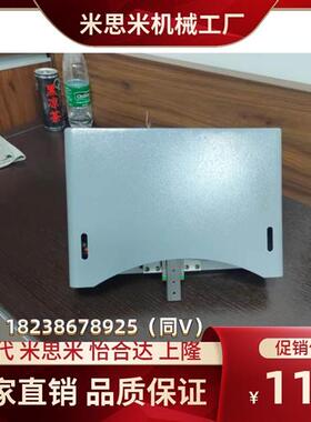 ZBC21-ZBC22-ZBC26-ZBC27-12-16-25-50-75-100-A-P-S-100-400UVAB