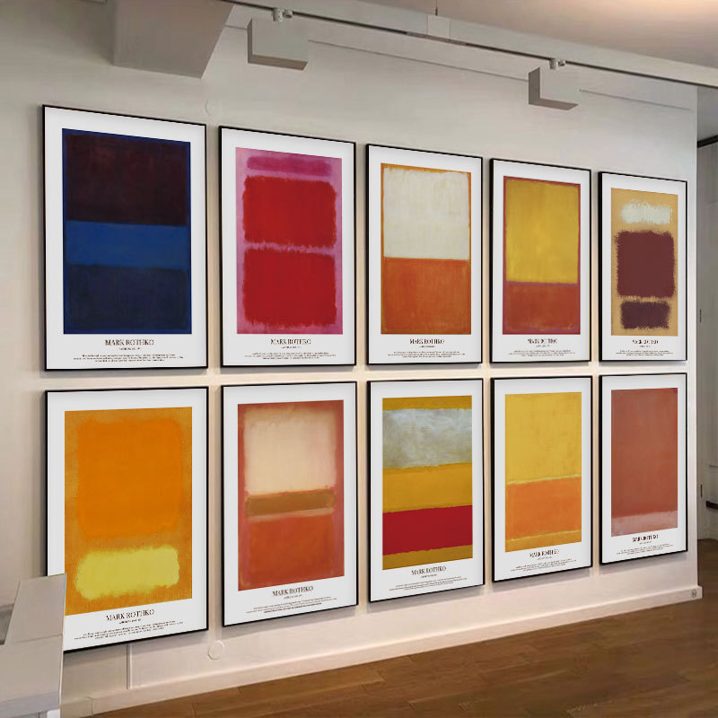 马克罗斯科装饰画极简挂画高级感客厅现代抽象色块艺术玄关落地画图片