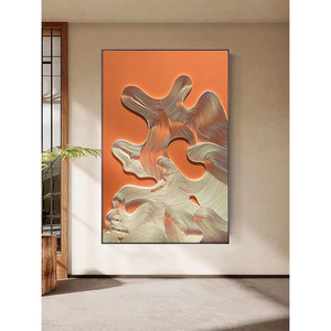 现代轻奢手工立体艺术卡纸实物画客厅餐厅装饰画抽象玄关大幅挂画