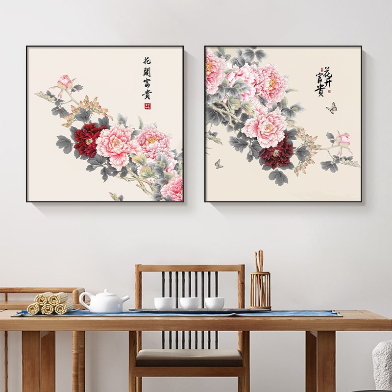新中式花开富贵客厅挂画入户玄关装饰画走廊过道牡丹图斗方壁画图片