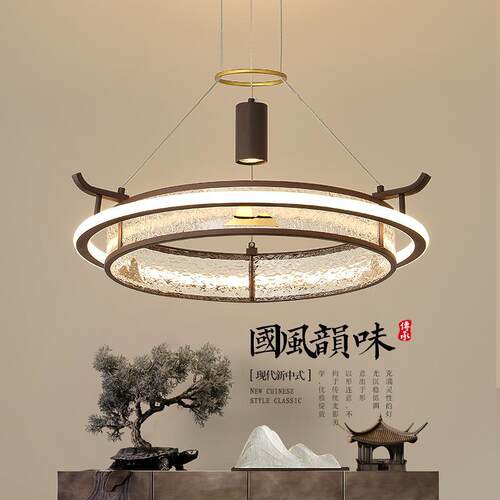 新中式客厅吊灯现代圆形餐厅饭店包房吊灯酒店会所禅意茶室吊灯