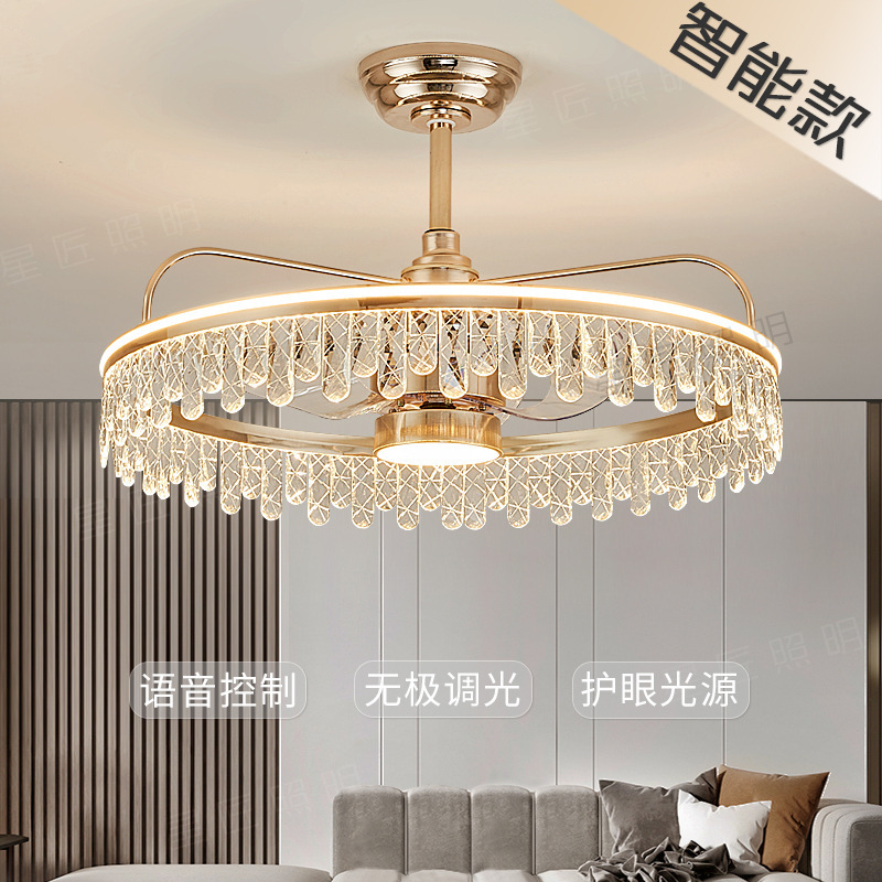 水晶卧室灯风扇灯吊扇灯2024年新款现代简约轻奢主客厅餐厅吸顶灯