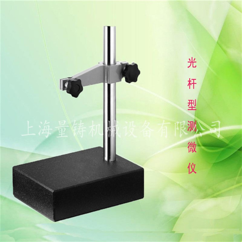 大理石测b微仪比侧台济南青高度规花岗石表座百分千分表测量座底
