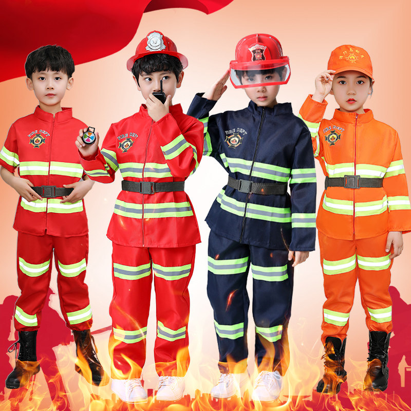 消防员服装儿童男女小孩职业体验角色扮演衣服演出服玩具表演套装_虎窝淘