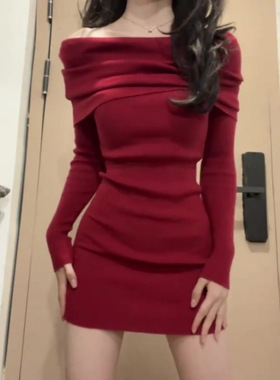 山力达迪 一字领针织连衣裙红色过新年圣诞节氛围穿搭战