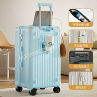 Небо синий [шоковой тормоз + подстаканник + боковой крючок + интерфейс USB]