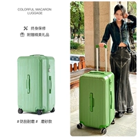 Зеленый авокадо [матовая модель, устойчивая к царапинам + утолщенный материал ПК]