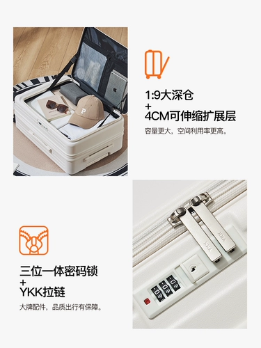 Вместительный и большой чемодан, 24 дюймов