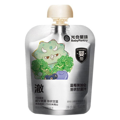 【U先入仓】蓝莓黑加仑羽衣甘蓝汁60g婴标果蔬汁
