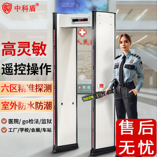 工厂、公检法室外通道用，正规发票&2年质保