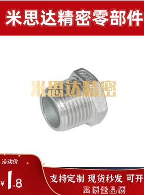 XYG31-12/13/14/23/24/26/28/34/36/38/46/48/68/610/810/812