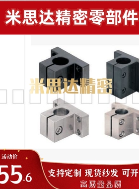 底座用支架/侧面安装简易型CLCB20/25/30/35/40/45CLCAM/RCJ01/07