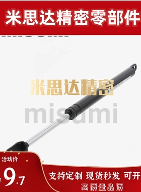 FGS15100/22080/22100/22150B/18100c氮气GSS22200弹簧FGSS15050A