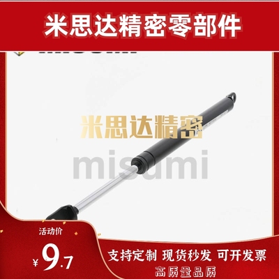 FGS15100/22080/22100/22150B/18100c氮气GSS22200弹簧FGSS15050A