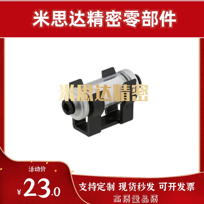 真空过滤器C-VFLT2-4-C-VFLT2-6-C-VFLT3-6-C-VFLT3-8-C-VFLT3-10