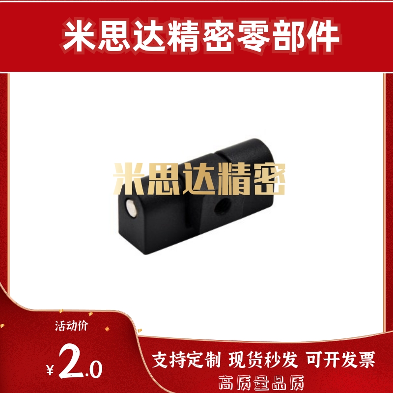 HFS33-45/HFS34-63蝶形铰链
