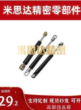 FGS15100B/22080C/22100/22150/18100氮气GSS22080弹簧FGSS15050A