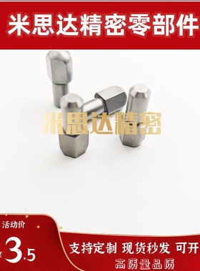 定位销 大头锥角型 内螺纹型GJPBTB CJPBTB SJPBTB6 8 10-8 10 12