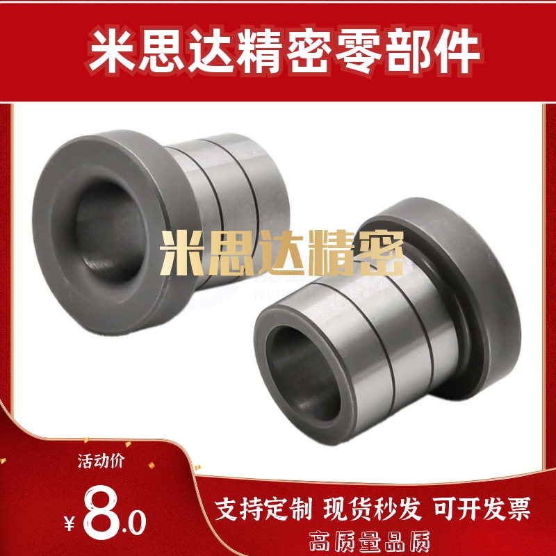 定位用衬套C-JBHG C-JBAG4 5 6 8 10 12-5 6 8 10 12 15 16 20 25