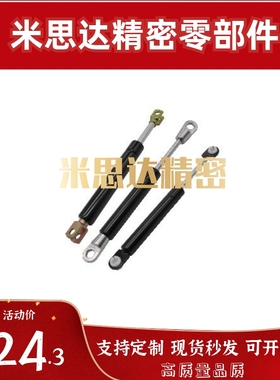 FGS15100/22080/22100/22150B/18100c氮气GSS22200弹簧FGSS15050A