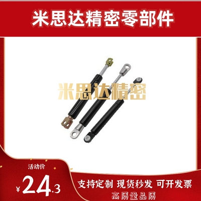 FGS15100/22080/22100/22150B/18100c氮气GSS22200弹簧FGSS15050A