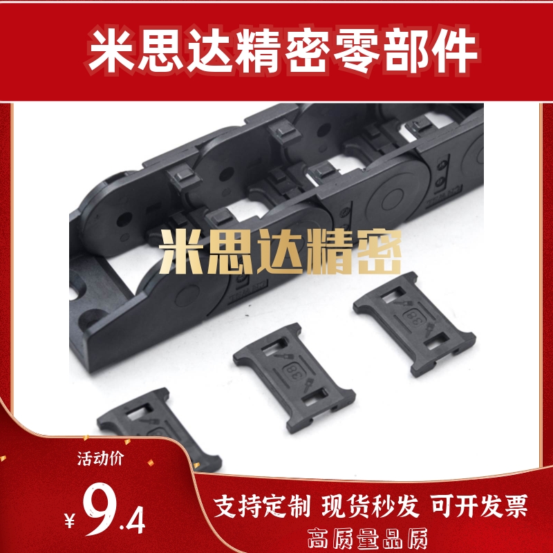 SAMLOTWH25-25桥式两侧打开型