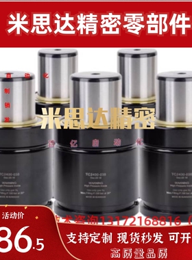 GSV1000/1200/1500-10/13/16/19/25/32/38/50/63/75/80/100/125