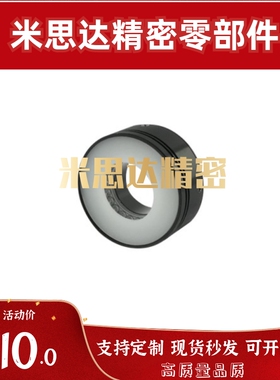 环形光源NHS01-D40-A0-W/NHS01-D50-70-90-120-150-180-A45-W-B-R