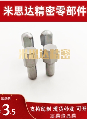 定位销YBU01 02 03 04 05 06 08 10-D2 D3 D4 D5 D6 D8 D10-P8 12