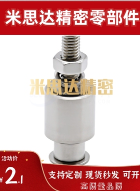 惰轮销 VSU01/02-6000/6001/6002/6003-S-W-A12/14/18/20-B30 B40