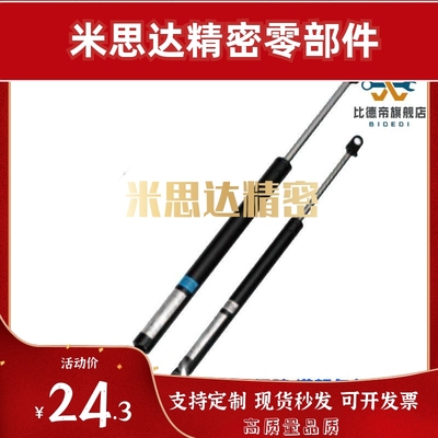 替FGSS22050/22080/22090/22100/22120/22130/22150/22180A/B/C/D