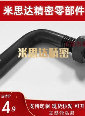 L孔型 拉伸弹簧用支柱 ASPL3/4/5/6/8/10/12-10/15/20/25/30/40