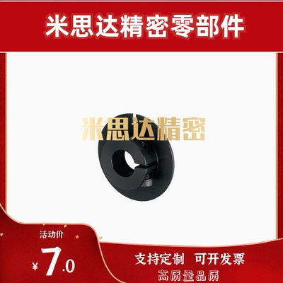 凸轮感应器PSCPSCH6HPSCA