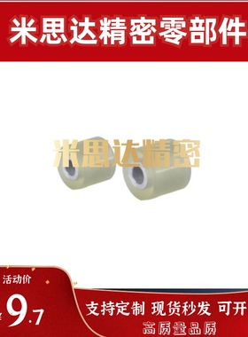 滚轮QBC01/02/03-D35-d6 d8 d10 d12 d15-L10 L15L20L25L30L40L50