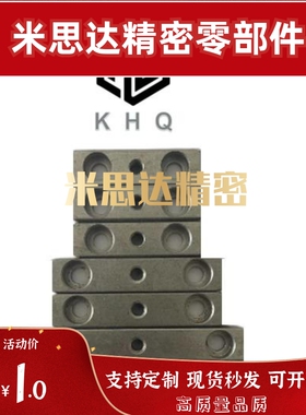 B型平键BLD06-B8 B10 B12 B14 B15 B16 B18-L35 L60 L90 L100碳钢