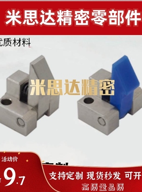 上隆自动锁扣 PATS-25 35 45 PATN-25 35 45