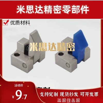 上隆自动锁扣PATS-253545