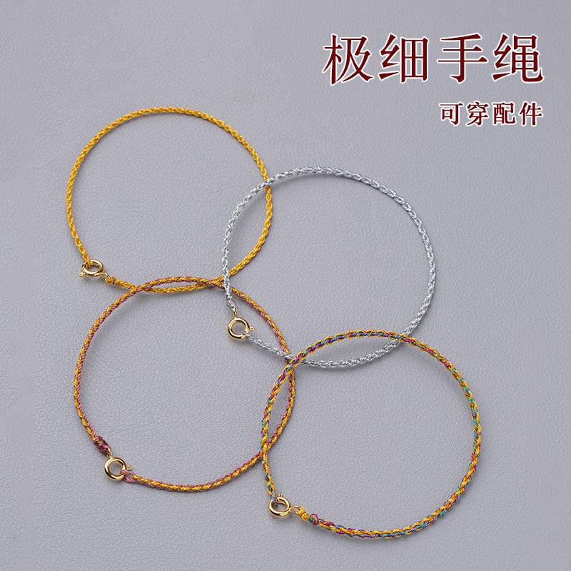 ：小女匠手工编制千里江山色