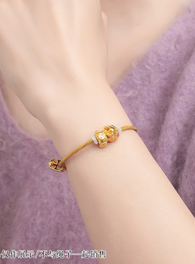 双向可调节手链绳金色绳钢丝绳