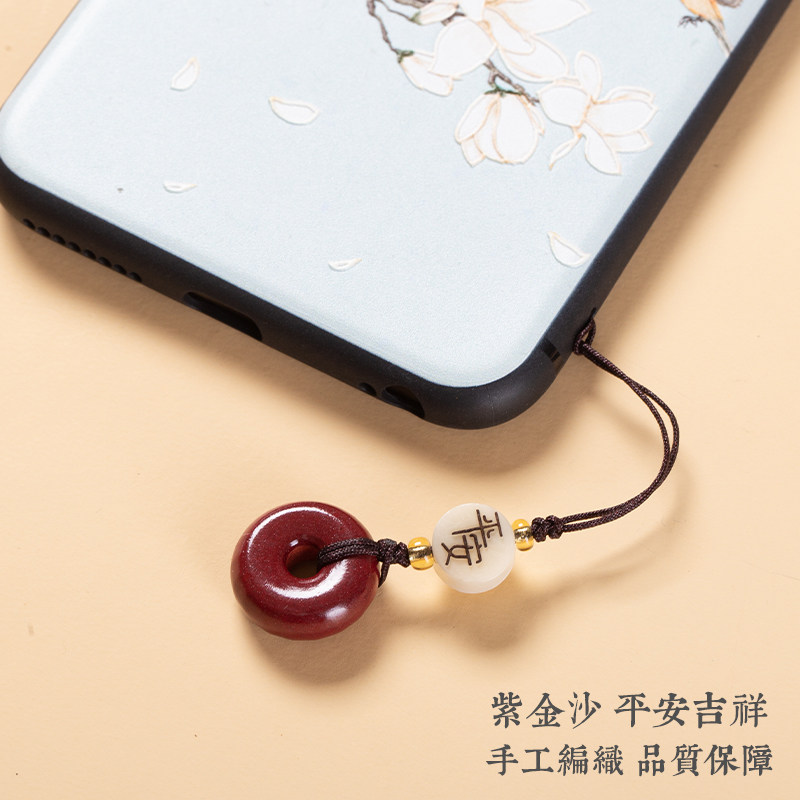 小女匠保真朱砂平安扣手机挂绳好运连连手机链转运钥匙扣挂件男女