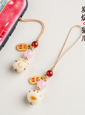 手机链精致女高档钥匙扣