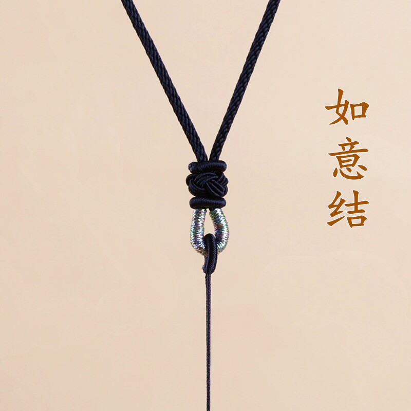 男女款佛头玉器吊坠绳高端手工编织八宝盘挂件绳黄金蜜蜡项链绳子