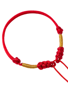 宝宝婴儿童红绳编织手链金银