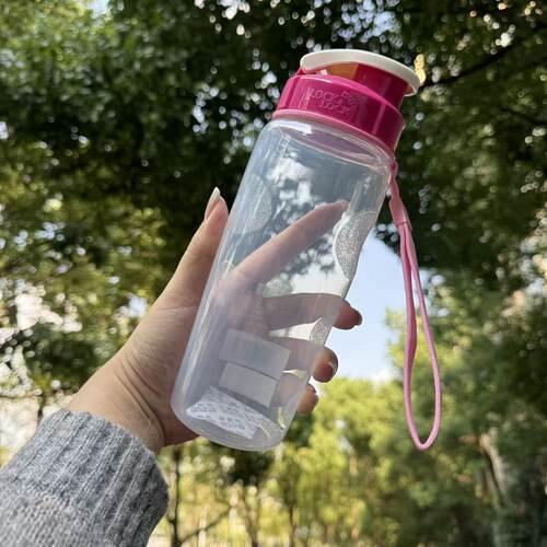 乐扣直饮随手杯带提绳
