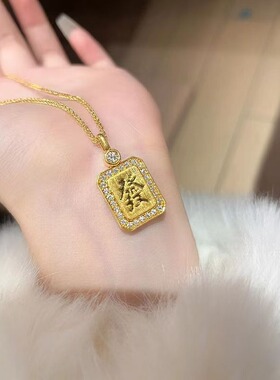 正品沙金锁骨链拉丝发财方牌女招财好运项链吊坠链
