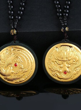 新款龙凤呈祥佩坠男女情侣款白龙凤配圆牌挂件送礼