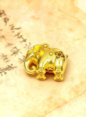 招财大象挂脖吊坠里外一色送节日礼物