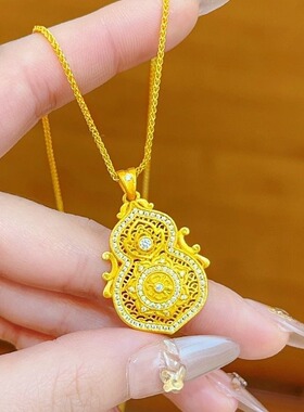 同款花丝莲花葫芦吊坠项链人生四美挂坠送女友礼