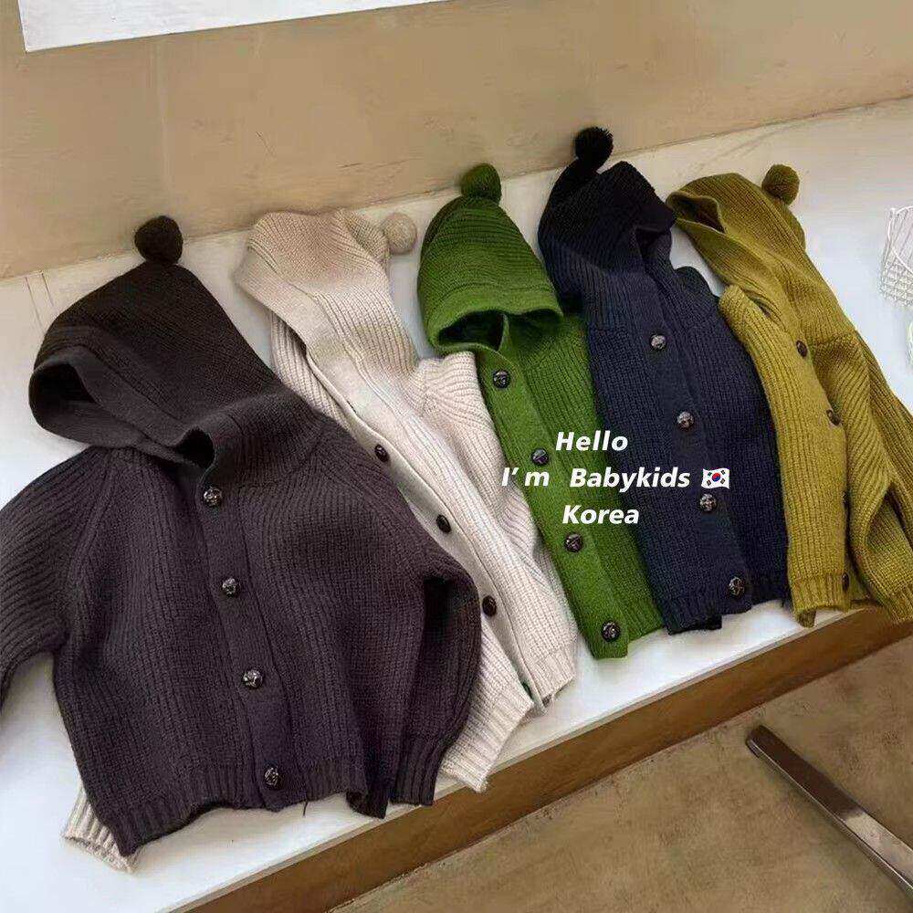 2026春季新款男女童连帽可爱毛球外套儿童针织毛衣韩国春秋开衫潮